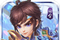 Tianxian Month   