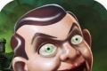 Goosebumps Horror City   