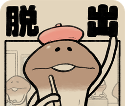 Mushroom Escape   