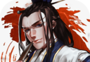 Ming Dynasty Failing Heroes   