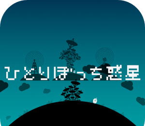 Lonely Planet   