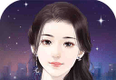 President's Girlfriend   