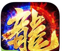 King Dragon City   