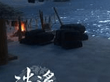 Xiaoyao Jiuge Line   