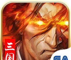 Three Kingdoms Empire Rise   