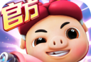Pig Man's Change Hero   