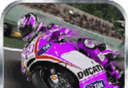 Extreme Motor Racer   