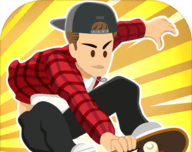 Just skateboarding   