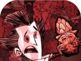 Famine Hamlet   