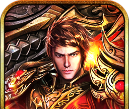 Killing the Dragon with Anger   
