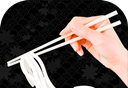 UDON   