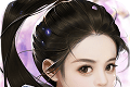 Dahua Sword Fairy   