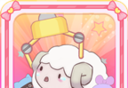 Happy doll machine   
