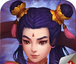 Hero's Biography   