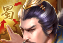 Let me be king   