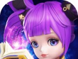 Immortal Star   