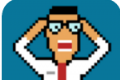 Office man   