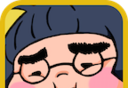 My husband is really not handsome   
