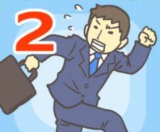 Escape from Company 2   