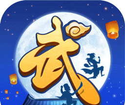 Wulin wai hand tour    Guo  Pan  Ban 