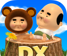 Find together! Mini uncle DX   