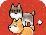 Stacked dogs   
