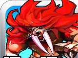 Heavy Chariot   