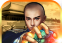 Xiao Bao as emperor   