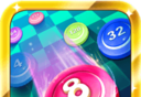 2048 cool cool   