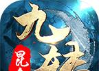Nine Turn Kunlun   