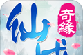 Xianyu Qiyuan   