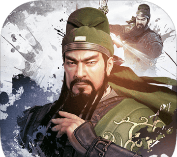 Romance of the Three Kingdoms: The Strongest Warrior Pass   