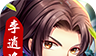 Swordsman Cloud Zhifan   