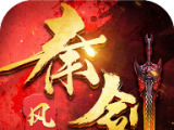 Qin Jian Fengyun   