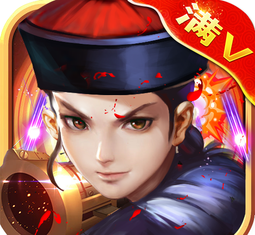 Super Martial Arts Master   