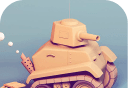 Tank Trail   