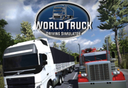 World Truck Simulator   