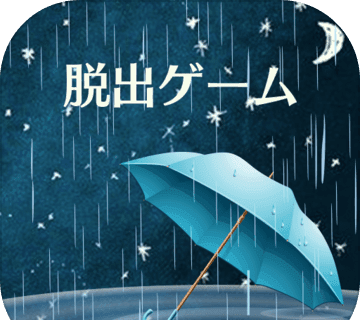Chamber of Secrets Escape: Experience of Rainy Night   