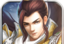 Kyushu Searching for Immortals   