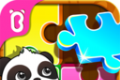 Wonderful Puzzle World   