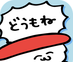 Is sushi oh   