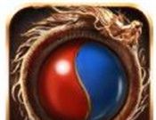 Legendary Wrath   
