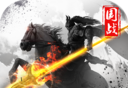 Three Kingdoms War   
