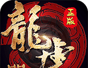 Dragon Tiger Gate   