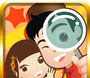 Friends of the Heart Hidden Journey   