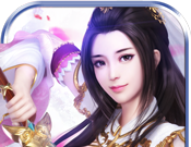 Xuanyuan Love   