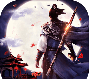 Xiaoyao Sword   