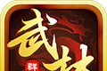 Wulin Qunying Biography   