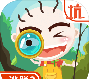 Shi Xiaokeng Laugh Escape 2   