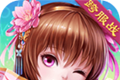 New Youth Three Kingdoms Biography   